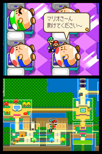 Mario & Luigi: Viaje al centro de Bowser